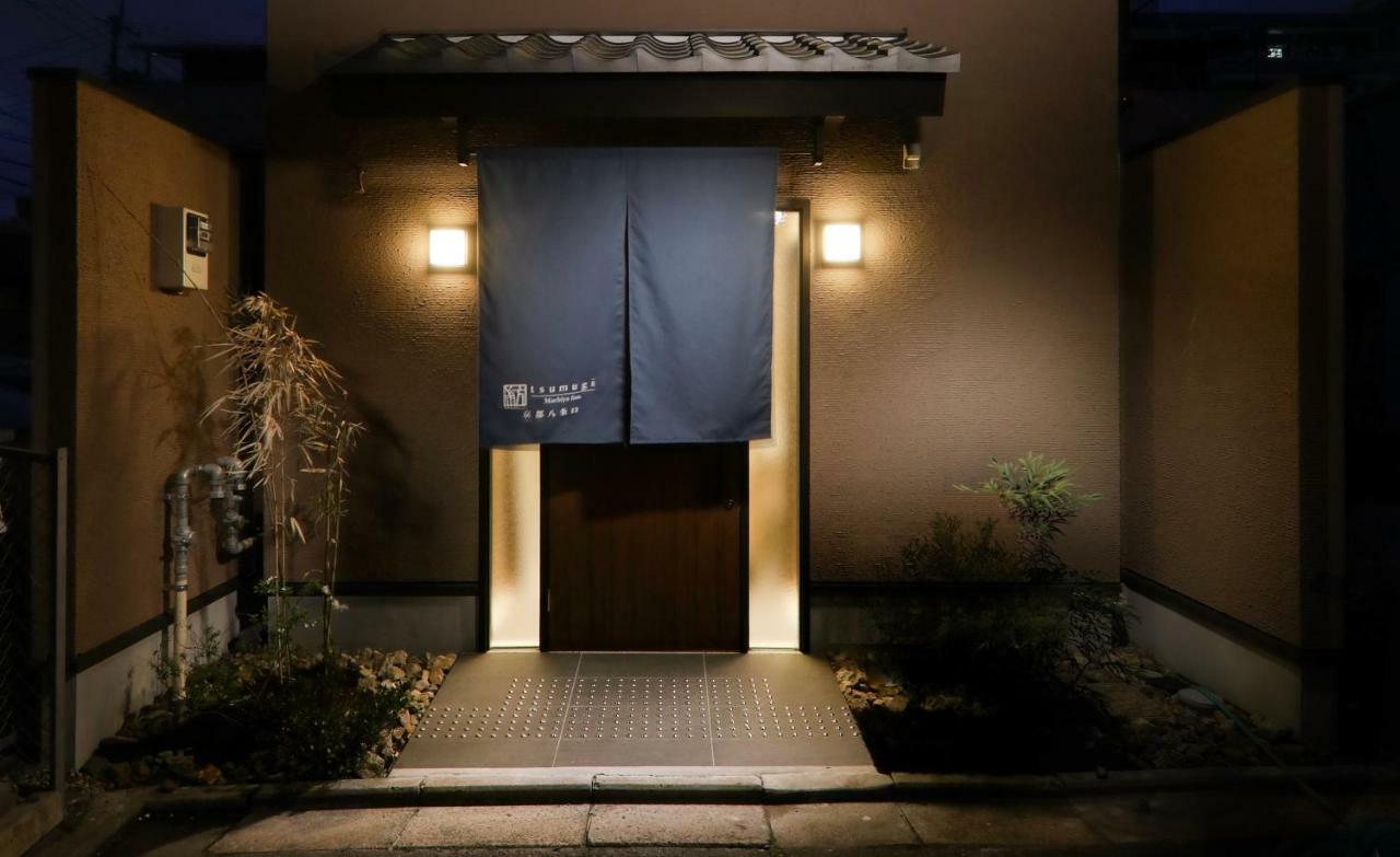 Kanade Kyoto-Hachijoguchi Dış mekan fotoğraf